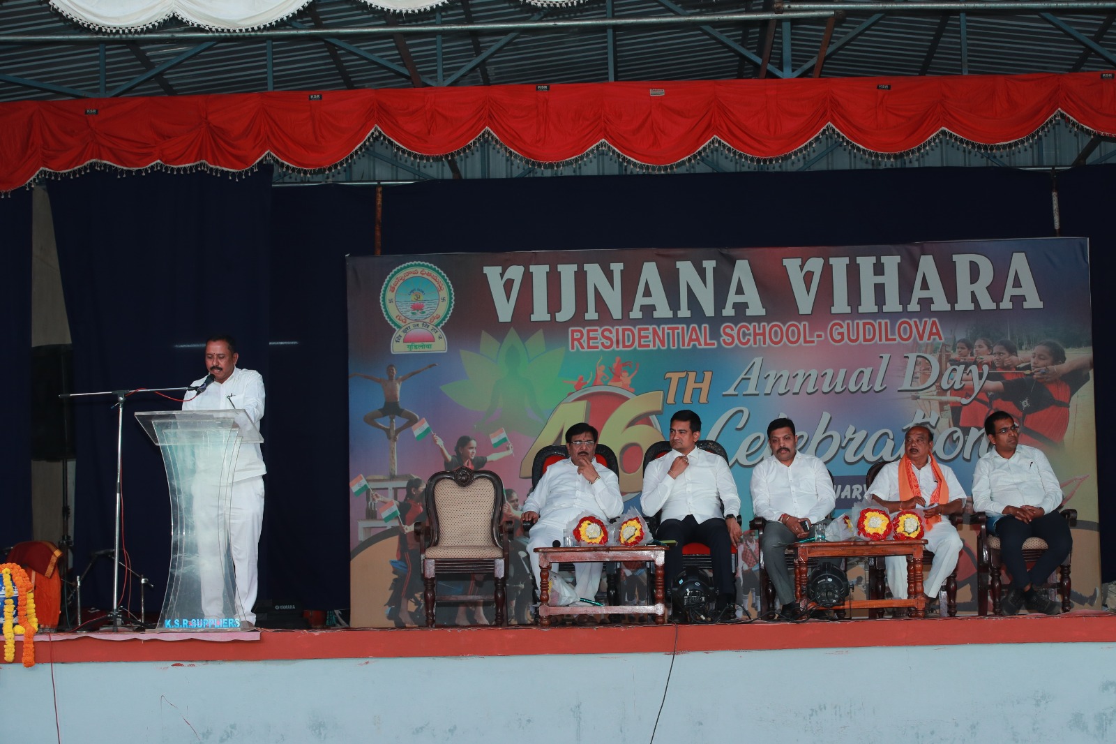 WhatsApp Image 2026-02-04 at 11.48.57 AM (1)