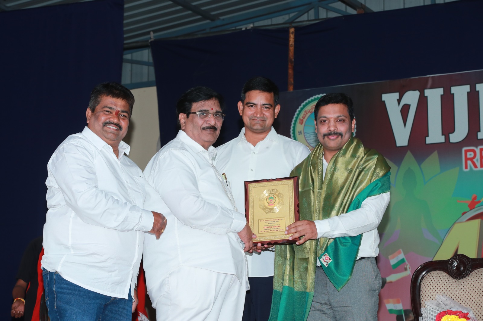 WhatsApp Image 2026-02-04 at 11.49.00 AM