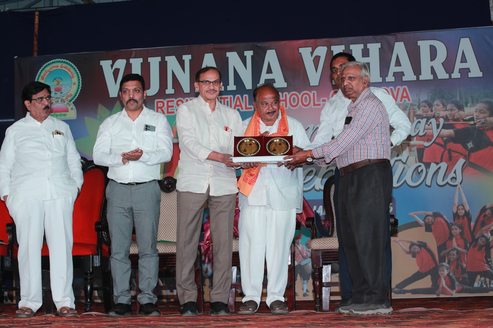 WhatsApp Image 2026-02-04 at 11.49.02 AM (1)