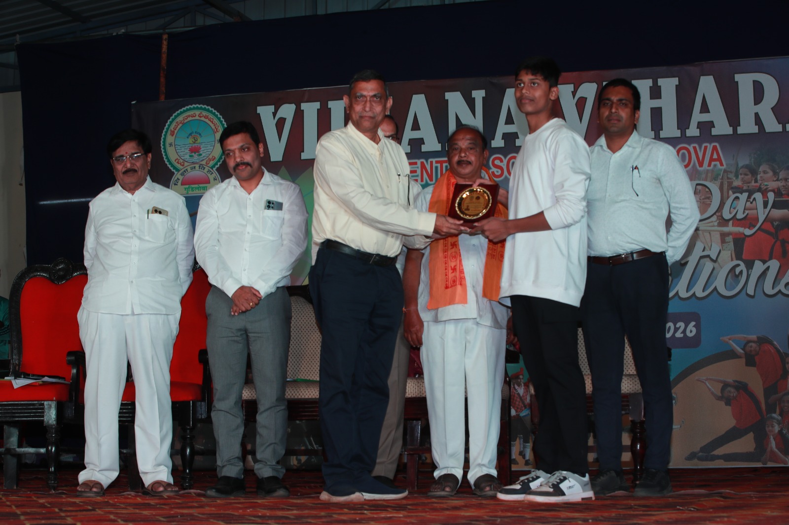 WhatsApp Image 2026-02-04 at 11.49.04 AM