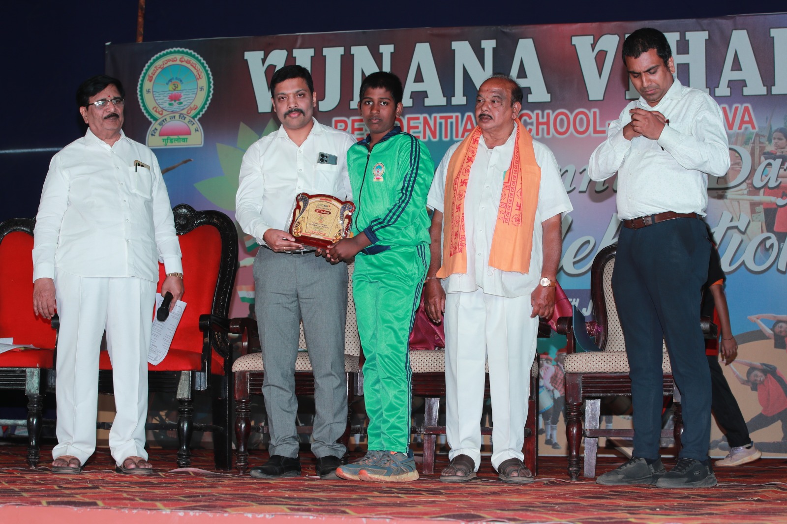 WhatsApp Image 2026-02-04 at 11.49.05 AM (1)