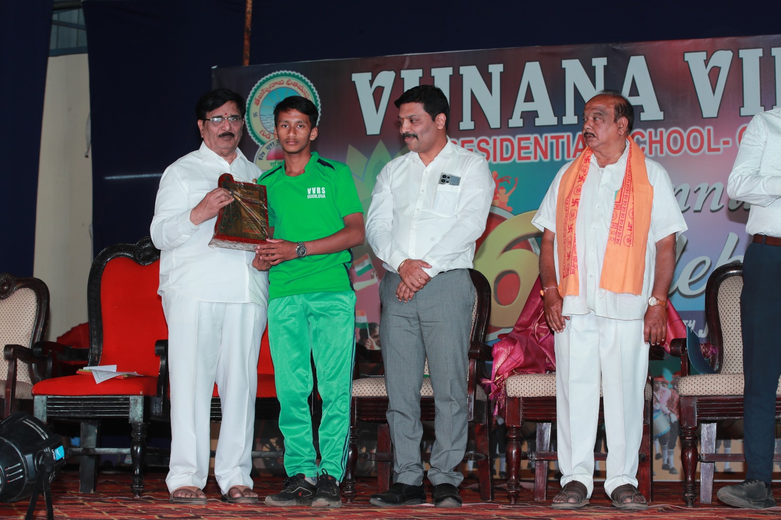 WhatsApp Image 2026-02-04 at 11.49.05 AM