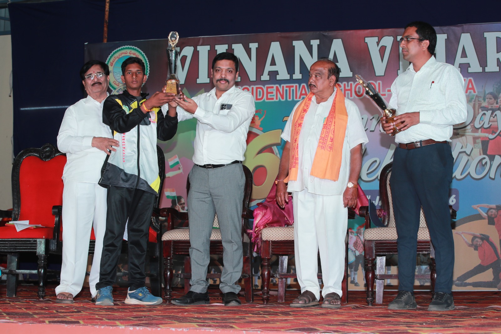 WhatsApp Image 2026-02-04 at 11.49.06 AM