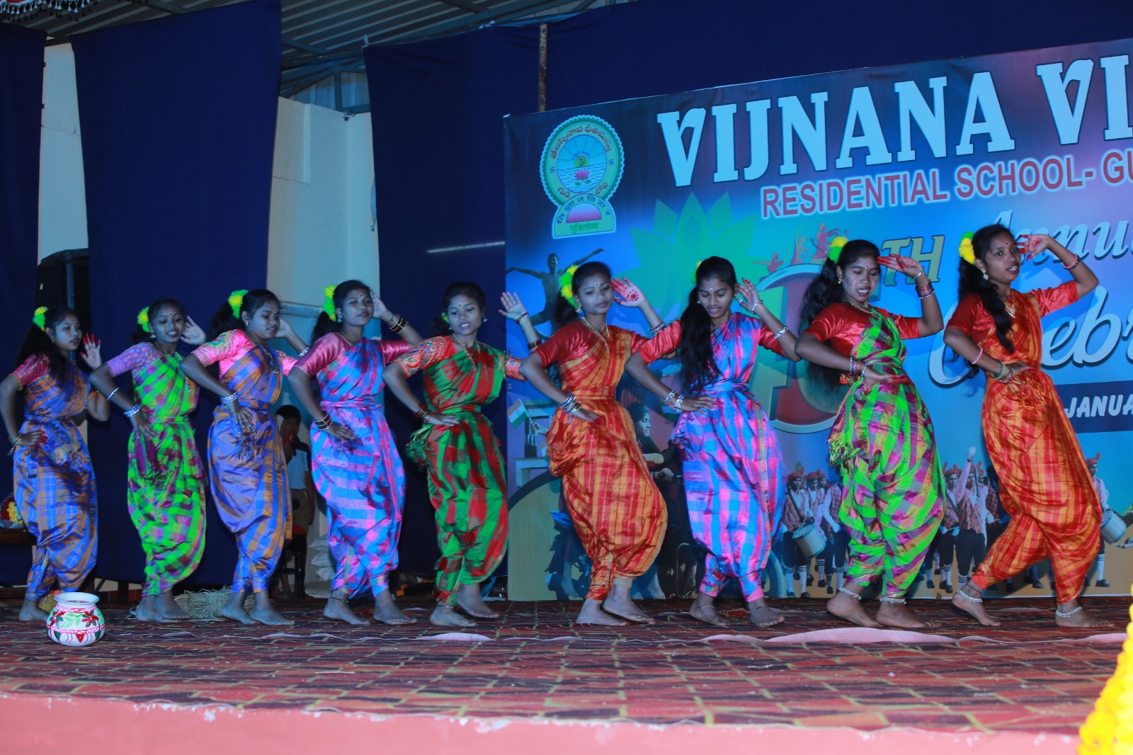 WhatsApp Image 2026-02-04 at 11.49.08 AM