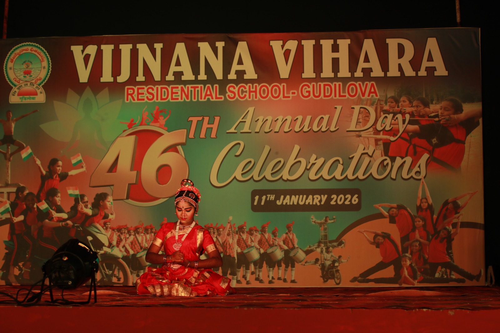 WhatsApp Image 2026-02-04 at 11.49.10 AM (1)