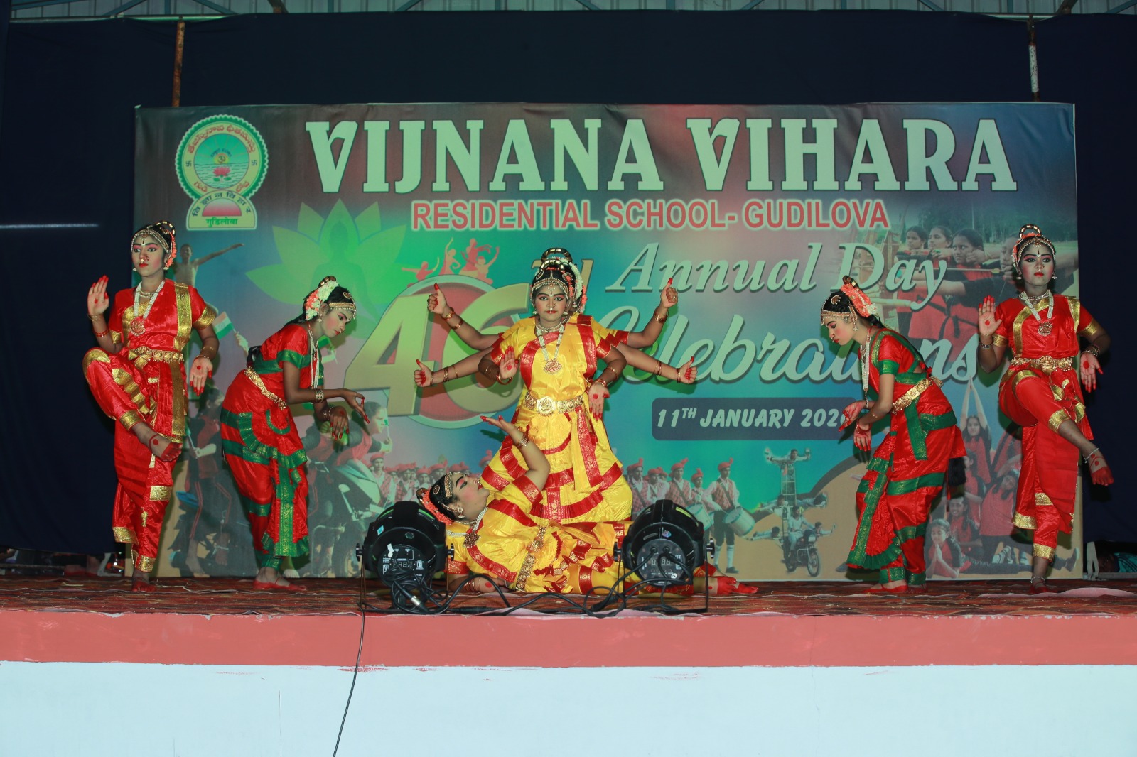 WhatsApp Image 2026-02-04 at 11.49.11 AM (2)