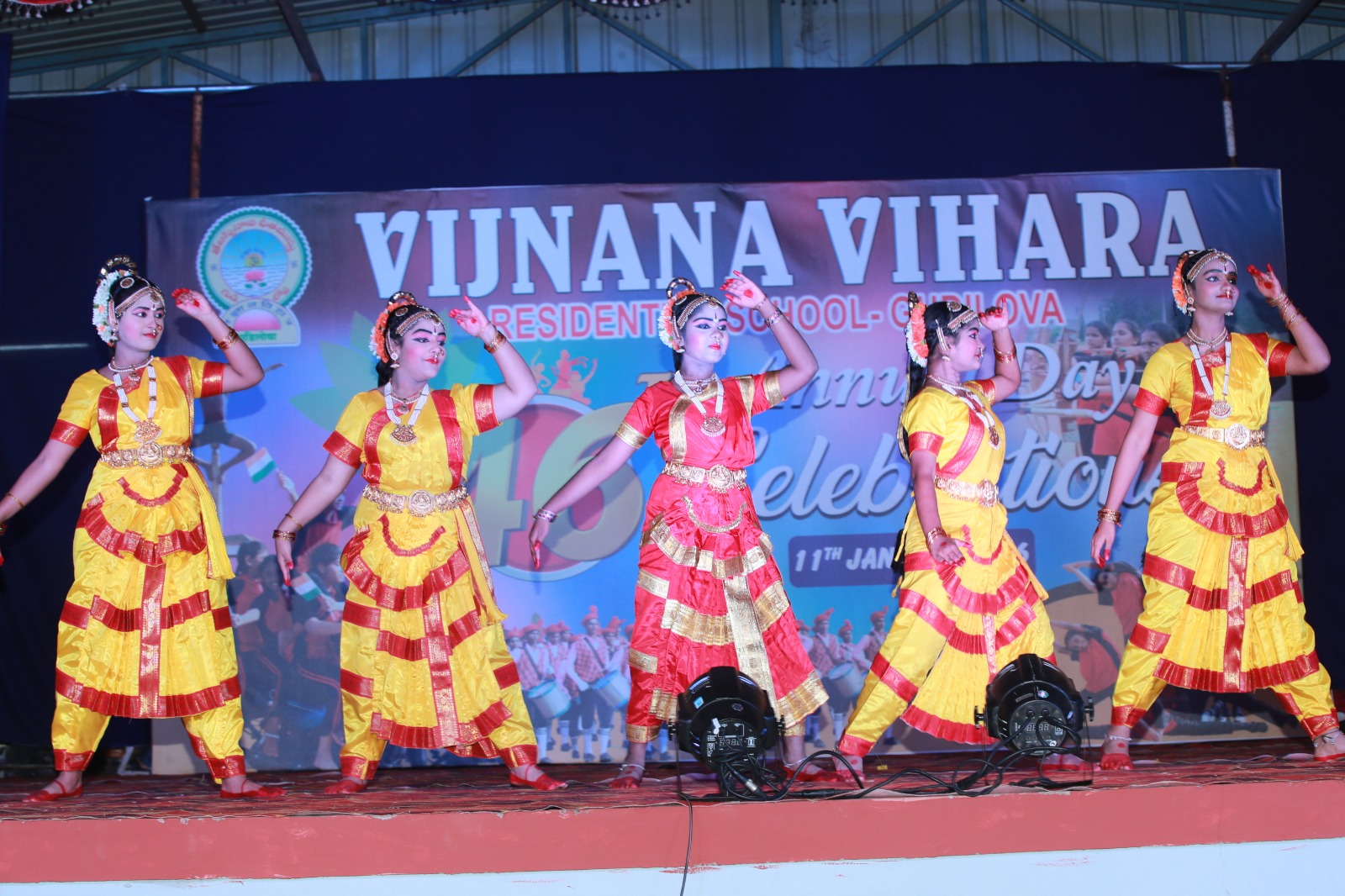 WhatsApp Image 2026-02-04 at 11.49.11 AM