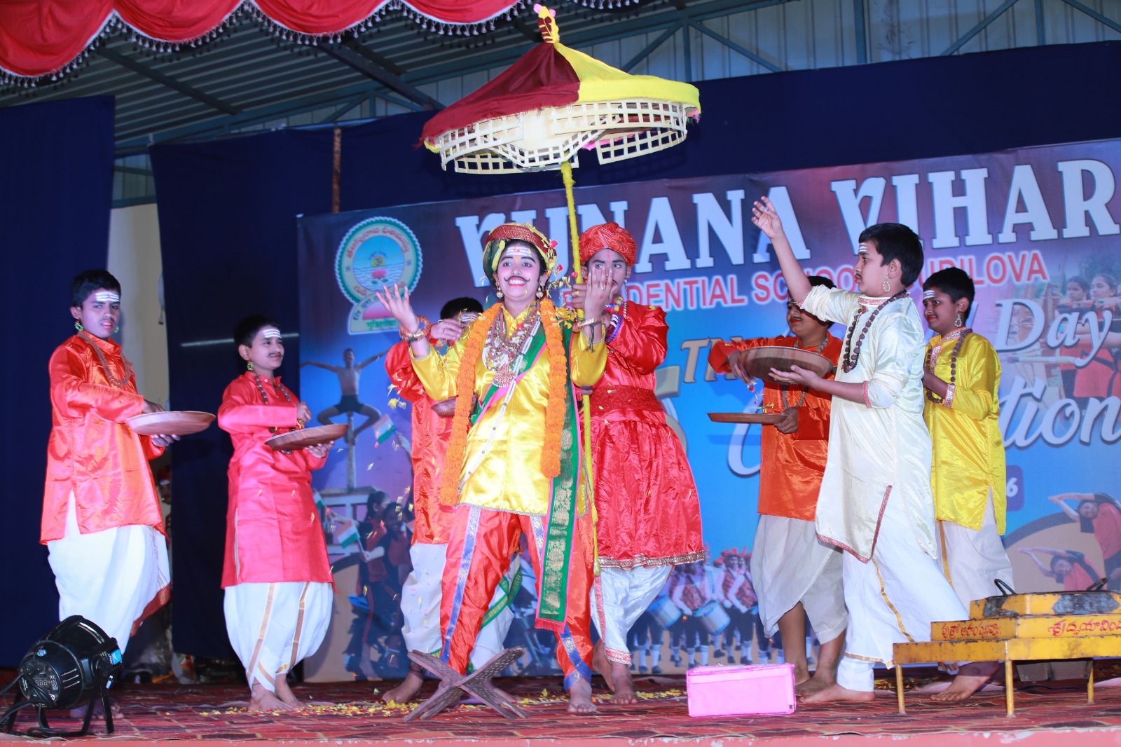 WhatsApp Image 2026-02-04 at 11.49.12 AM (1)