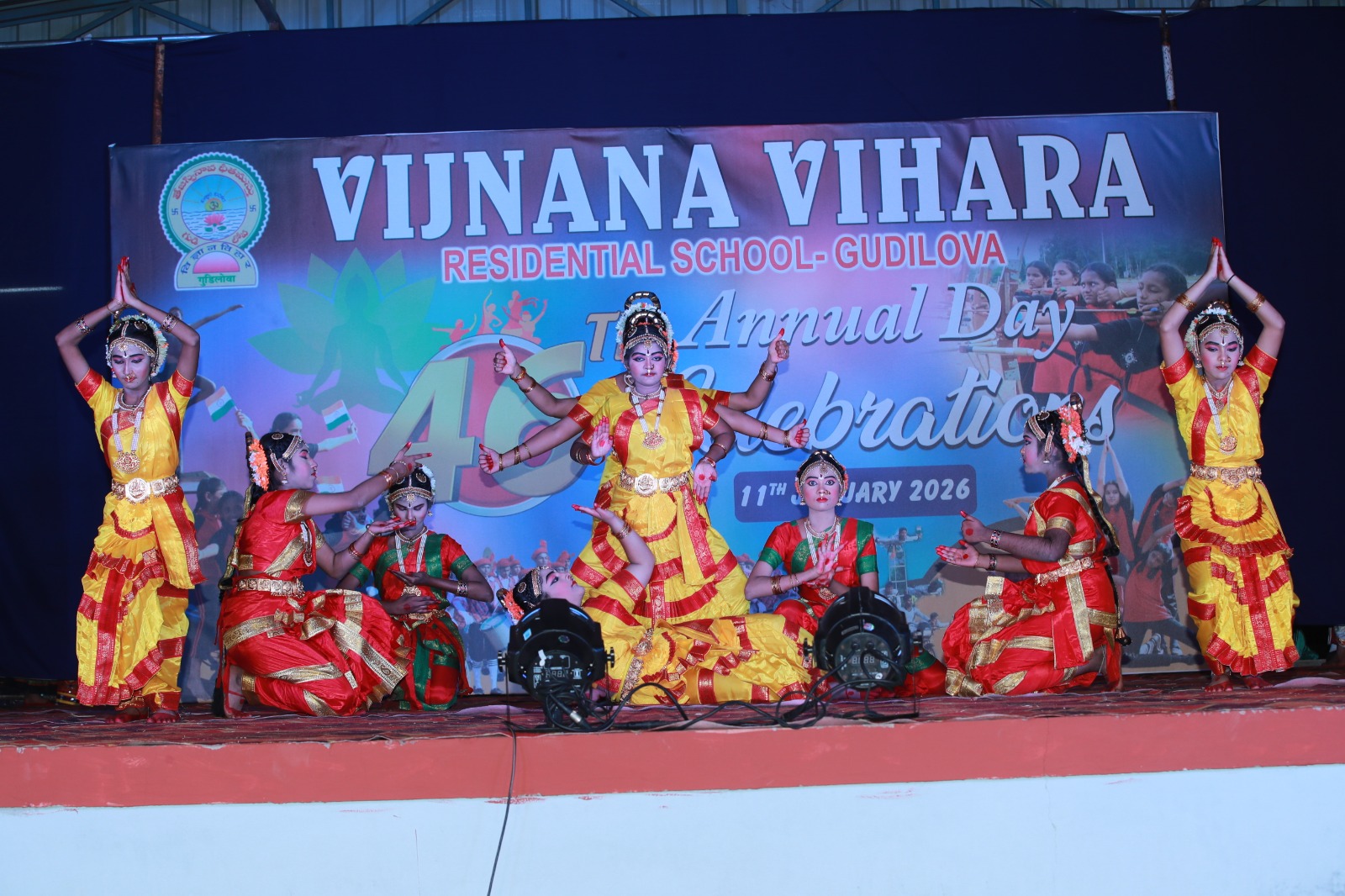 WhatsApp Image 2026-02-04 at 11.49.12 AM