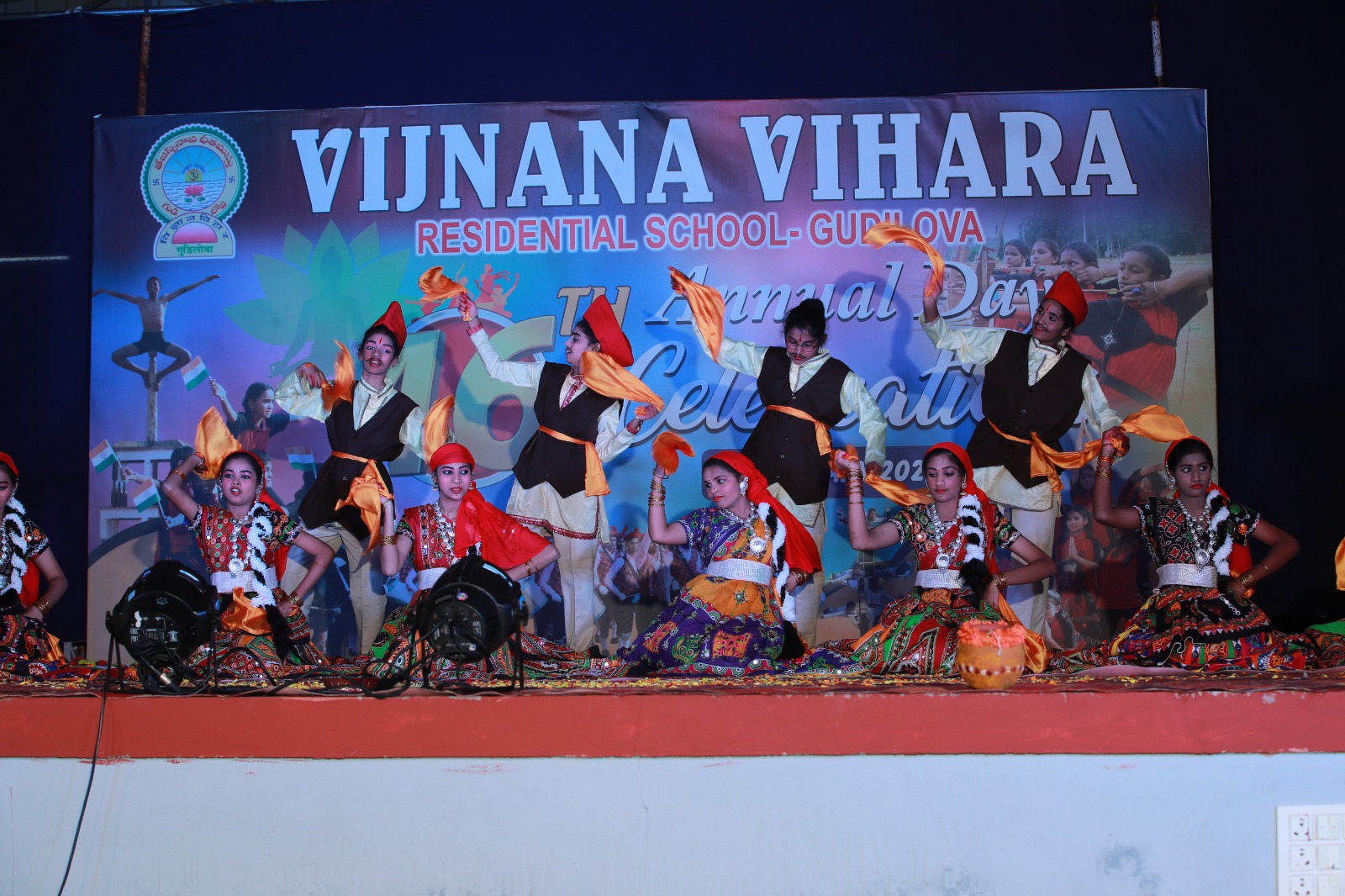 WhatsApp Image 2026-02-04 at 11.49.20 AM (1)