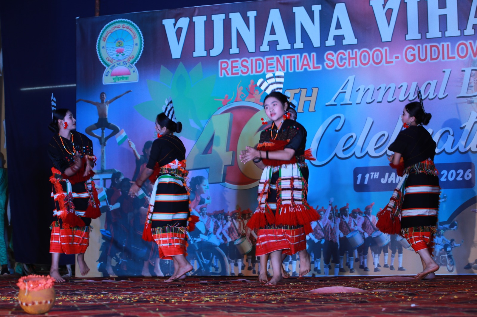 WhatsApp Image 2026-02-04 at 11.49.21 AM